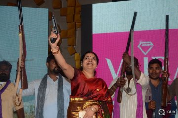 Shankarabharanam Movie Audio Launch